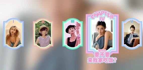 《完蛋我被美女包围了》游戏最低配置