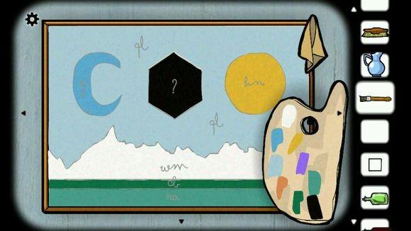 《逃离方块:阿尔勒》第二部分攻略