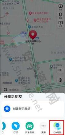 《高德地图》分享路线给微信好友操作方法