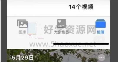 《抖音》下载视频到手机操作教程