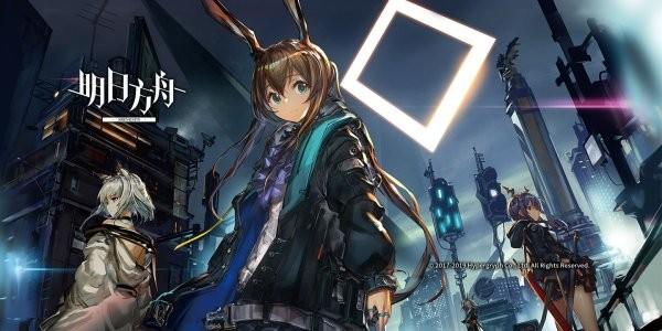 《明日方舟》prts意思介绍