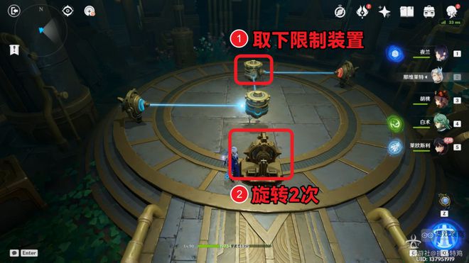 原神莱欧斯利传说任务秘境宝箱解谜攻略大全