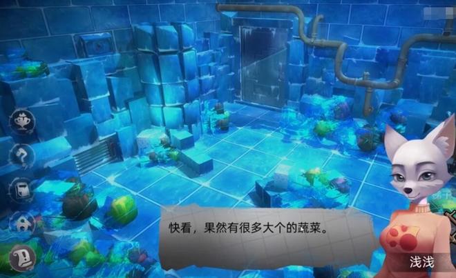 《匿名信:隐匿者》第3关通关攻略