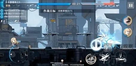 神行少女3-8boss莱比打法攻略教学