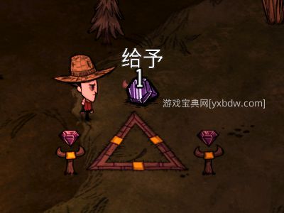 饥荒传送焦点怎么用（饥荒聚焦阵使用方法）
