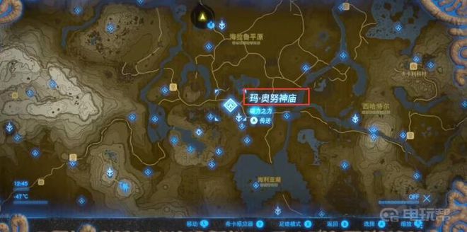 塞尔达新手村4个神庙详细攻略（新手村四个神庙位置）