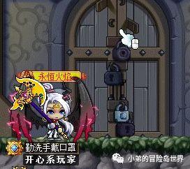 【冒险岛】异逝界（图腾套）攻略及图腾搭配建议
