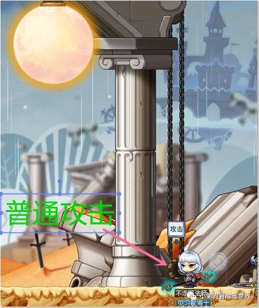 【冒险岛】异逝界（图腾套）攻略及图腾搭配建议