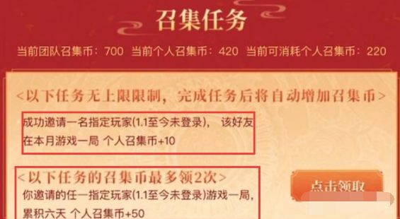 cf胡萝卜刀如何获得，cf胡萝卜刀获得技巧