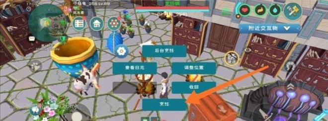 创造与魔法蟹肉宴怎么做（蟹肉宴烹饪方法）