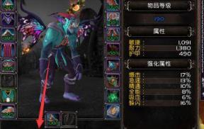魔兽世界飞行点怎么解锁？