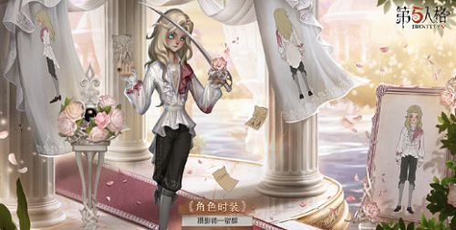 第五人格约瑟夫怎么玩，分享约瑟夫玩法攻略