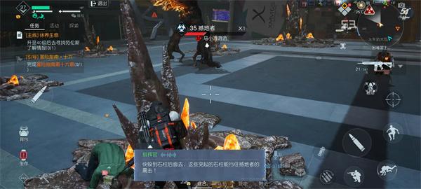 黎明觉醒国王火车站怎么打