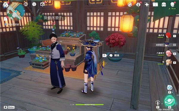 原神孤舰履孤云怎么上去，孤舰履孤云徐六石任务通关攻略