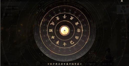 一梦江湖传世武器进阶表，全新升修秘密武器最新2023