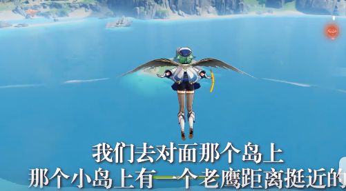 原神无他惟手熟尔成就怎么达成?完美达成攻略一览