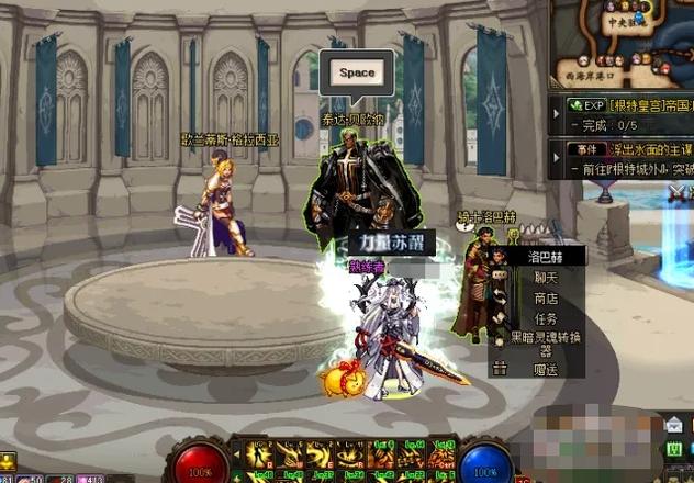 智慧结晶碎片怎么兑换（DNF智慧结晶碎片兑换方法）