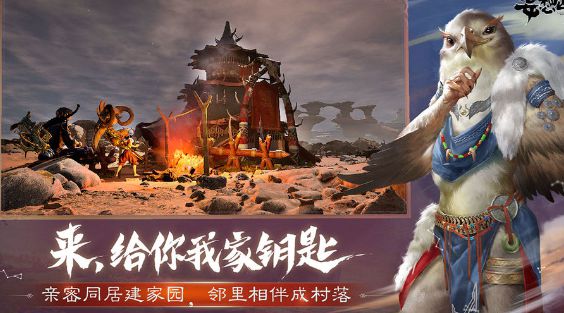 妄想山海坐骑怎么吞噬，分享坐骑吞噬方法介绍
