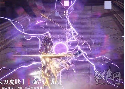 永劫无间苍莽宝囊奖励爆料，苍莽宝囊奖励是什么