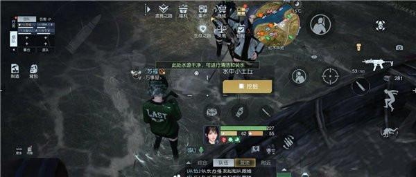 黎明觉醒藏宝图撞坏的木桶在哪