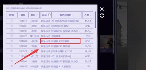 csgo躲猫猫模式怎么玩，csgo躲猫猫模式玩法攻略