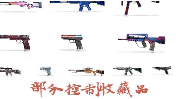 csgo狂牙大行动优先权是什么，狂牙大行动内容及细则介绍