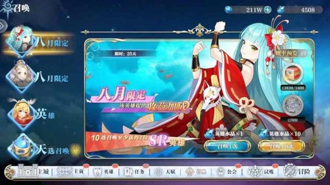 姬斗无双攻略大全（新手必看攻略）