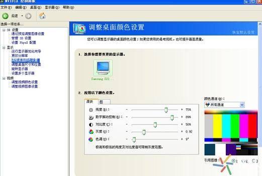 2023年cf烟雾头最新调法