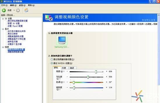 2023年cf烟雾头最新调法