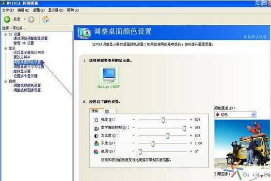 2023年cf烟雾头最新调法