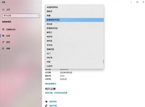 原子之心8元游玩教程（教你8块钱玩原子之心方法）