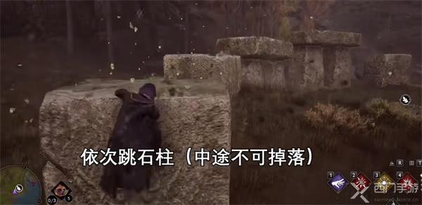 霍格沃茨之遗梅林试炼（图文攻略）