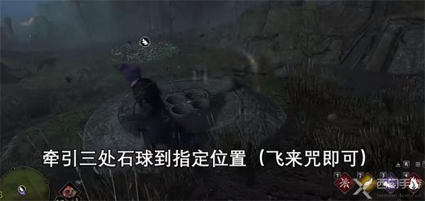 霍格沃茨之遗梅林试炼（图文攻略）