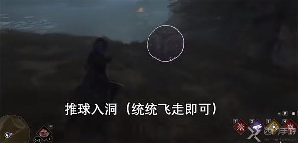 霍格沃茨之遗梅林试炼（图文攻略）