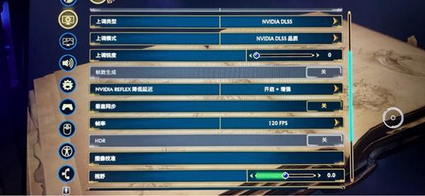 霍格沃茨之遗dlss怎么开（分享dlss设置方法）
