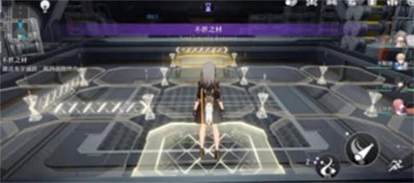 崩坏星穹铁道人非草木其二完成攻略