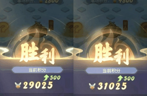 梦幻西游网页版竞技馆高分攻略（2023竞技馆高分技巧阵容介绍）