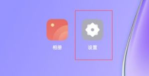 王者荣耀怎么清理缓存（手把手教你清理）