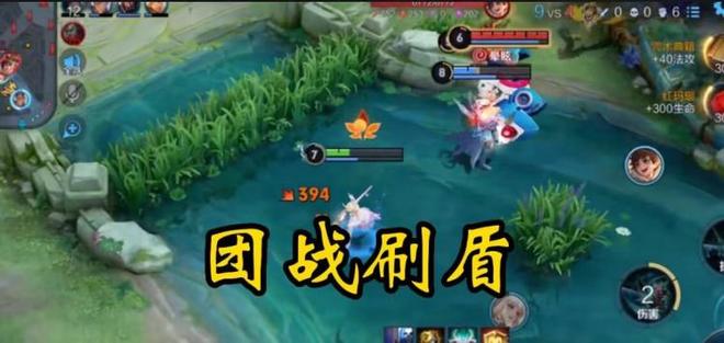 王者荣耀瑶怎么玩厉害（瑶的玩法技巧）
