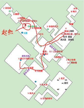 梦幻西游九色鹿下最佳攻略（主线地图支线任务全路线标注）