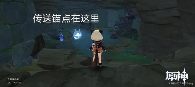 荒海地下怎么进去（原神荒海地下世界解锁攻略）