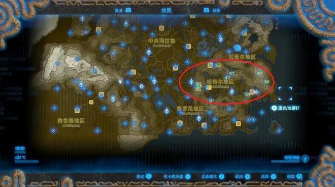 荒野之息120全神庙详细地图（塞尔达神庙120个位置高清图 中文）