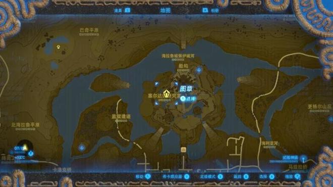 塞尔达回忆点位置地图（荒野之息13张照片地点）