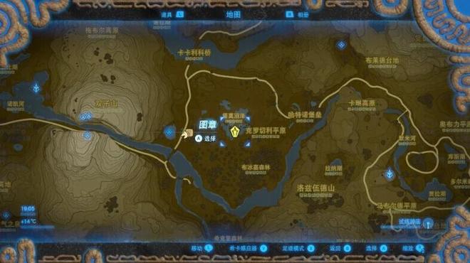 塞尔达回忆点位置地图（荒野之息13张照片地点）