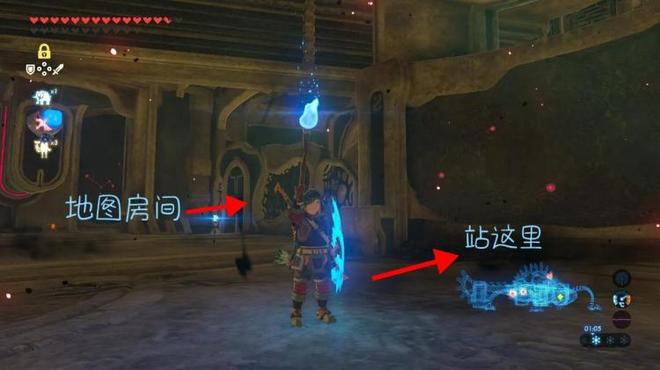 塞尔达传说火神兽怎么打（火神兽攻略塞尔达）