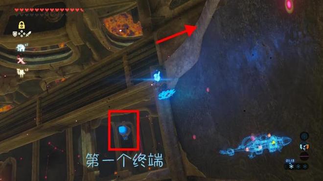 塞尔达传说火神兽怎么打（火神兽攻略塞尔达）
