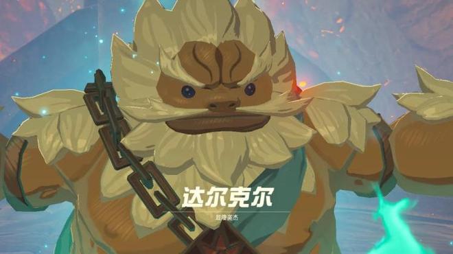 塞尔达传说火神兽怎么打（火神兽攻略塞尔达）