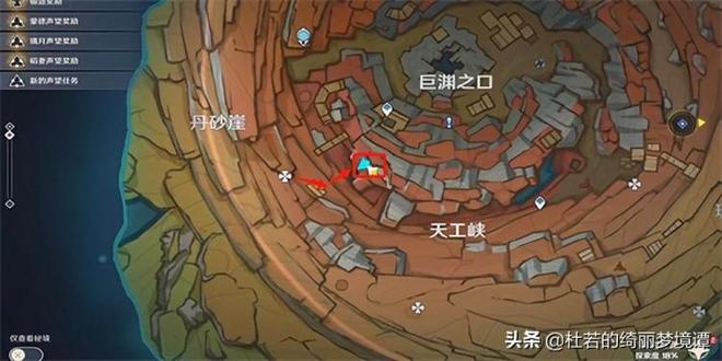 原神老石位置分布图（9个老石开采位置）