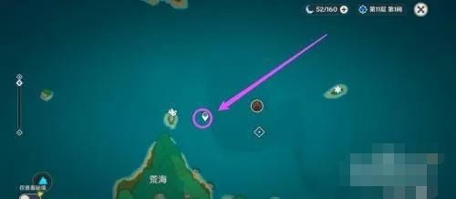 原神天目影打刀四块石板（四块石板获得攻略）