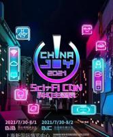 打造一场科幻嘉年华！ChinaJoy同期增设“Sci-Fi CON 科幻主题